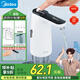 美的（Midea）上水器 飲水機(jī)家用 桶裝水抽水器 電動(dòng)壓水器 燒水壺養(yǎng)生壺?zé)崴?抽水泵器QT001【食品級(jí)材質(zhì)】