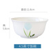 思佰得欣蕾碗盤(pán)碟骨瓷餐具套裝陶瓷飯碗盤(pán)子大湯碗面碗魚(yú)盤(pán)子牛排盤(pán)diy 4.5英寸飯碗