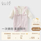 戴維貝拉新生兒春裝爬服嬰幼兒棉連體衣女寶假兩件哈衣