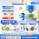 貝拉米（Bellamy's）經(jīng)典2.0版3段幼兒奶粉800g 1~3歲 八大原生HMO 澳洲原裝進(jìn)口