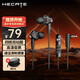漫步者（EDIFIER）HECATE GM360有線游戲耳機(jī)入耳式降噪雙動(dòng)圈電腦手機(jī)吃雞音樂電競(jìng)耳塞 3.5mm接口 黑色【四喇叭發(fā)聲】
