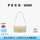 PECO易拉罐法棍包豆腐小方包單肩真皮斜挎腋下高級質(zhì)感女包生日禮物 baby斑鳩灰灰內里頭層手搓牛皮