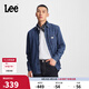 Lee標(biāo)準(zhǔn)版翻領(lǐng)經(jīng)典工裝設(shè)計男士長袖牛仔襯衫日常休閑潮流