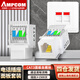 安普康（AMPCOM）網(wǎng)絡(luò )面板帶模塊電話(huà) 雙口免打線(xiàn)CAT3類(lèi)4芯2芯電話(huà)線(xiàn)插座單口RJ11水晶頭鍍金電話(huà)機母座二位86型 雙口象牙白+2個(gè)50U鍍金 免打電話(huà)