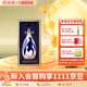 汾酒【廠(chǎng)方運營(yíng)】山西杏花村酒53度青花30汾酒 中秋送禮 清香型白酒 53%vol 500mL 1瓶