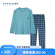 舒雅（Schiesser）男士圓領(lǐng)純棉親膚睡衣長(cháng)袖長(cháng)褲家居服套裝 粉藍 2XL