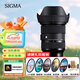 適馬（SIGMA）Art 24-70mm F2.8 DG DN Ⅱ 二代 全畫幅微單 恒定大光圈2470 人像風(fēng)光鏡頭 E卡口 濾鏡禮包套裝