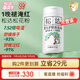松達松花粉爽身粉嬰兒痱子粉非玉米粉無(wú)滑石粉護臀舒爽腌脖子52g