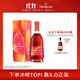 軒尼詩(shī)（Hennessy）VSOP王嘉爾同款特調限量版干邑白蘭地法國進(jìn)口洋酒 700ml