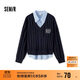 森馬（Semir）毛衣女冬刺繡V領(lǐng)絞花毛衫無(wú)袖襯衫氣質(zhì)學(xué)院風(fēng)兩件套101724107029