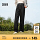 森馬（Semir）森柔牛仔|牛仔褲女高腰直筒褲2024冬加絨拖地褲保暖109724124006