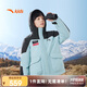 安踏兒童羽絨服男大童2024冬季冰甲羽絨四防保暖加厚羽絨服352446911