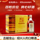 古越龍山 清醇三年 半甜型 紹興黃酒 500ml*6瓶 整箱裝 