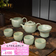周澤堂 粉青汝窯茶具套裝 景德鎮(zhèn)整套高檔功夫茶具禮盒喬遷禮物七夕禮物 圈足茶組 7件