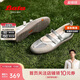 Bata休閑瑪麗珍2025春淺口軟底開車鞋ALI05AQ5 銀色 38