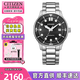 西鐵城（CITIZEN）男表機(jī)械表PROMASTER潛水表日期星期運(yùn)動(dòng)休閑男表七夕禮物送男友 NJ0191-83E日期+止秒功能