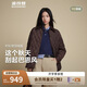 波司登25年輕薄羽絨服開學穿搭女裝90絨巴恩風夾克外套B250135334
