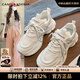 CAMILA KSENIA老爹鞋女士2025新款鞋子時(shí)尚百搭夏季小白鞋透氣厚底增高運動(dòng)女鞋 白色 38
