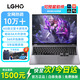 LGHO拯救系列[補貼20%]2025新款筆記本電腦酷睿i9獨顯4060游戲本大學(xué)生設計編程商務(wù)高性能輕薄辦公本 拯救系列/酷睿i7+獨顯/電競游戲本 32G運行內存+1TB極速固態(tài)