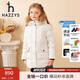 哈吉斯（HAZZYS）品牌童裝女童冬新款羽絨服三防保暖連帽簡(jiǎn)約中長(cháng)款羽絨服 奶油色 160