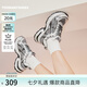 TOOMANYSHOES【明星同款】漩渦中心老爹鞋銀色夏季透氣休閑鞋情侶厚底增高女鞋 銀灰色 39