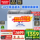 澳柯瑪（AUCMA）商用臥式冷凍柜冰柜全籃筐 弧形玻璃門(mén)展示柜雪糕展示柜 超市冰淇淋速凍冷柜 -30℃【1級能效】白色 280升 SD-280