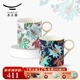 永豐源（auratic）幸福滿園 陶瓷茶杯 350ml馬克杯水杯 居家辦公 田園風 禮盒裝 馬克對杯