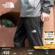 北面（The North Face）速干長褲男款防潑濺戶外運(yùn)動休閑褲25春夏新品|83UC JK3/黑色 L/175