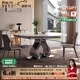 凱薩羅列  KSALOY圓形餐桌伸縮折疊方圓兩用電磁爐家用高級感簡(jiǎn)約現代輕奢巖板餐桌 方圓兩用單餐桌+餐椅4張 1.35米 【質(zhì)保十年】