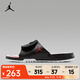 耐克 （NIKE）2025年男子JORDAN HYDRO XI RETRO拖鞋 FN2452-006 42.5
