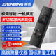 振兵手持激光測距儀高精度電子尺紅外線(xiàn)量房?jì)x室內裝修測量尺儀器 測距款:40米激光測距儀（塑體機身）