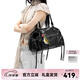 JellyToyboy女包JTB極光2.0.新款牛皮托特包機(jī)車風(fēng)包包大容量斜挎單肩包 黑色