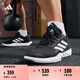 adidas AMPLIMOVE TRAINER體訓(xùn)爬坡綜合訓(xùn)練運動鞋男阿迪達(dá)斯官方 黑色/白色/灰色   41