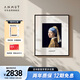 Anmut壁畫(huà)歌詞音響S2第三代PRO壁掛油畫(huà)音箱藍牙音箱家用懸浮歌詞字幕音響HIFI智能女友禮物