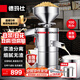 德瑪仕（DEMASHI）豆漿機商用磨漿機漿渣分離 加厚防水大容量電石磨全自動(dòng)豆腐腦豆花豆漿汁機早餐店食堂家用打漿機 每小時(shí)100斤濕豆（出漿140斤）