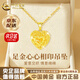 中國黃金（CHINA GOLD）黃金項鏈女足金愛(ài)心項鏈桃心吊墜教師節實(shí)用生日禮物送女友老婆 【送女友】足金吊墜 約2.3g【贈銀鏈】