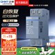 正泰（CHNT）自恢復(fù)式過欠壓保護NB3 OUVR-2E下進上出 空氣開關(guān)斷路器空開家用 1P+N 63A