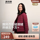 波司登25年秋季羽絨服90絨女士修身短款休閑輕薄圓領(lǐng)送禮物外套