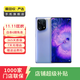 OPPO Reno/Find/K/R/折疊屏系列 二手手機 國行優(yōu)惠券 OPPO Find X7 Ultra