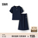 森馬（Semir）套裝女小心機短上衣高腰半身裙2025夏拼接蕾絲兩件套107425117010
