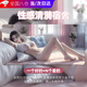 頑鍵俠鼠標墊大號禁欲真人900*400禁欲系國漫3d清漪宿舍鍵盤(pán)墊鎖邊桌墊可水洗 性感清漪宿舍【加厚鎖邊/800*300*3mm】