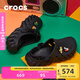 卡駱馳crocs檀健次同款波波洞洞鞋舒適百搭男戶外沙灘鞋包頭拖鞋女鞋|207937 黑色-001 尺碼偏大，選小一碼 43 (270mm)