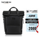新秀麗（Samsonite）高端時(shí)尚雙肩包電腦包16英寸男女背包牛皮革休閑大容量TM7*003