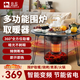 駱駝圍爐煮茶取暖器智能語音電熱取暖器多功能一體大面積取暖神器家用全屋升溫取暖爐鳥籠小太陽烤火爐 圍爐旗艦款【配暖桌+上下取暖+燒烤架】語音控制