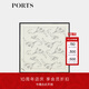 PORTS寶姿女裝商場(chǎng)同款早秋優(yōu)雅水墨花卉印花方巾LP9A6163