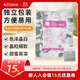 太古優(yōu)級白砂糖包咖啡糖包咖啡調糖包奶茶伴侶白糖調味包小包424包/袋 【體驗嘗鮮|424包】5g/包