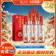 瀘州老窖 窖齡30年 濃香型白酒 52度500ml*6瓶 整箱裝(內(nèi)含禮品袋)
