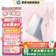 惠普（HP）【下單享補(bǔ)貼】星Book 15筆記本電腦輕薄本大屏便攜學(xué)生本女生辦公本 炫彩本 元?dú)馓姨?i7-13620H/16G運(yùn)行內(nèi)存/1TB硬盤(pán)