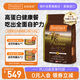 instinct天然百利貓糧進(jìn)口優(yōu)質(zhì)高蛋白雞肉幼貓成貓全貓糧10磅/4.5kg