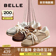 百麗（Belle）阿梅同款咖啡豆阿甘鞋女2025秋新商場(chǎng)同款板鞋3QS21CM5預售 【阿梅同款】杏色 38 (240mm)